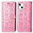 Custodia Portafoglio In Pelle Fantasia Modello Cover con Supporto H11 per Apple iPhone 14 Plus