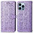 Custodia Portafoglio In Pelle Fantasia Modello Cover con Supporto H12 per Apple iPhone 13 Pro