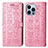 Custodia Portafoglio In Pelle Fantasia Modello Cover con Supporto H12 per Apple iPhone 13 Pro Rosa