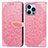 Custodia Portafoglio In Pelle Fantasia Modello Cover con Supporto H13 per Apple iPhone 14 Pro Max Oro Rosa
