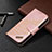 Custodia Portafoglio In Pelle Fantasia Modello Cover con Supporto L05 per Apple iPhone 14 Pro Oro Rosa