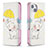 Custodia Portafoglio In Pelle Fantasia Modello Cover con Supporto L07 per Apple iPhone 13 Mini Giallo