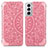 Custodia Portafoglio In Pelle Fantasia Modello Cover con Supporto per Samsung Galaxy S21 Plus 5G Oro Rosa
