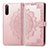 Custodia Portafoglio In Pelle Fantasia Modello Cover con Supporto per Sony Xperia 10 III SOG04 Oro Rosa