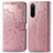 Custodia Portafoglio In Pelle Fantasia Modello Cover con Supporto per Sony Xperia 5 Oro Rosa