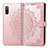 Custodia Portafoglio In Pelle Fantasia Modello Cover con Supporto per Sony Xperia Ace II