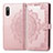 Custodia Portafoglio In Pelle Fantasia Modello Cover con Supporto per Sony Xperia Ace II Oro Rosa