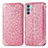 Custodia Portafoglio In Pelle Fantasia Modello Cover con Supporto S01D per Oppo K9 Pro 5G Oro Rosa