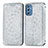 Custodia Portafoglio In Pelle Fantasia Modello Cover con Supporto S01D per Samsung Galaxy M52 5G