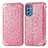 Custodia Portafoglio In Pelle Fantasia Modello Cover con Supporto S01D per Samsung Galaxy M52 5G Oro Rosa