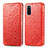 Custodia Portafoglio In Pelle Fantasia Modello Cover con Supporto S01D per Samsung Galaxy S20 5G Rosso