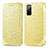 Custodia Portafoglio In Pelle Fantasia Modello Cover con Supporto S01D per Samsung Galaxy S20 FE 5G Oro