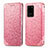 Custodia Portafoglio In Pelle Fantasia Modello Cover con Supporto S01D per Samsung Galaxy S20 Ultra 5G