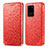 Custodia Portafoglio In Pelle Fantasia Modello Cover con Supporto S01D per Samsung Galaxy S20 Ultra 5G Rosso