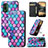 Custodia Portafoglio In Pelle Fantasia Modello Cover con Supporto S02D per Nokia XR21