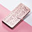 Custodia Portafoglio In Pelle Fantasia Modello Cover con Supporto S03D per Google Pixel 4a 5G Oro Rosa