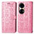 Custodia Portafoglio In Pelle Fantasia Modello Cover con Supporto S03D per Huawei P50 Pro Rosa