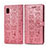 Custodia Portafoglio In Pelle Fantasia Modello Cover con Supporto S03D per Samsung Galaxy A20 SC-02M SCV46 Oro Rosa