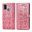 Custodia Portafoglio In Pelle Fantasia Modello Cover con Supporto S03D per Samsung Galaxy M21 Oro Rosa