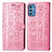 Custodia Portafoglio In Pelle Fantasia Modello Cover con Supporto S03D per Samsung Galaxy M52 5G Oro Rosa