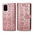 Custodia Portafoglio In Pelle Fantasia Modello Cover con Supporto S03D per Samsung Galaxy S20 Plus 5G