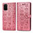 Custodia Portafoglio In Pelle Fantasia Modello Cover con Supporto S03D per Samsung Galaxy S20 Plus 5G Oro Rosa