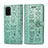 Custodia Portafoglio In Pelle Fantasia Modello Cover con Supporto S03D per Samsung Galaxy S20 Plus 5G Verde