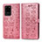Custodia Portafoglio In Pelle Fantasia Modello Cover con Supporto S03D per Samsung Galaxy S20 Ultra 5G Oro Rosa