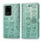 Custodia Portafoglio In Pelle Fantasia Modello Cover con Supporto S03D per Samsung Galaxy S20 Ultra 5G Verde