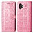 Custodia Portafoglio In Pelle Fantasia Modello Cover con Supporto S03D per Samsung Galaxy XCover 6 Pro 5G Oro Rosa
