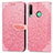 Custodia Portafoglio In Pelle Fantasia Modello Cover con Supporto S04D per Huawei P40 Lite E Oro Rosa