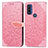 Custodia Portafoglio In Pelle Fantasia Modello Cover con Supporto S04D per Motorola Moto G Pure