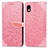 Custodia Portafoglio In Pelle Fantasia Modello Cover con Supporto S04D per Sony Xperia Ace III Oro Rosa