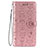 Custodia Portafoglio In Pelle Fantasia Modello Cover con Supporto S05D per Samsung Galaxy S21 5G Rosa