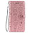 Custodia Portafoglio In Pelle Fantasia Modello Cover con Supporto S05D per Samsung Galaxy S21 Plus 5G