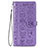 Custodia Portafoglio In Pelle Fantasia Modello Cover con Supporto S05D per Samsung Galaxy S21 Plus 5G Viola