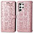 Custodia Portafoglio In Pelle Fantasia Modello Cover con Supporto S05D per Samsung Galaxy S21 Ultra 5G