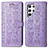 Custodia Portafoglio In Pelle Fantasia Modello Cover con Supporto S05D per Samsung Galaxy S21 Ultra 5G