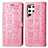 Custodia Portafoglio In Pelle Fantasia Modello Cover con Supporto S05D per Samsung Galaxy S21 Ultra 5G