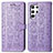 Custodia Portafoglio In Pelle Fantasia Modello Cover con Supporto S05D per Samsung Galaxy S21 Ultra 5G Viola