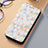 Custodia Portafoglio In Pelle Fantasia Modello Cover con Supporto S06D per Samsung Galaxy S23 5G Bianco