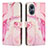 Custodia Portafoglio In Pelle Fantasia Modello Cover con Supporto Y01X per OnePlus Nord N20 5G Rosa