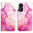 Custodia Portafoglio In Pelle Fantasia Modello Cover con Supporto YB1 per Oppo A78 5G Rosa Caldo