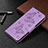 Custodia Portafoglio In Pelle Farfalla Cover con Supporto B13F per Samsung Galaxy S21 5G Lavanda