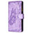 Custodia Portafoglio In Pelle Farfalla Cover con Supporto L08 per Apple iPhone 14 Pro Viola