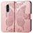 Custodia Portafoglio In Pelle Farfalla Cover con Supporto per Nokia C3 Oro Rosa