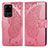 Custodia Portafoglio In Pelle Farfalla Cover con Supporto per Samsung Galaxy S20 Ultra 5G