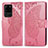 Custodia Portafoglio In Pelle Farfalla Cover con Supporto per Samsung Galaxy S20 Ultra Rosa Caldo