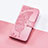 Custodia Portafoglio In Pelle Farfalla Cover con Supporto S01D per Google Pixel 5 Rosa Caldo