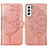 Custodia Portafoglio In Pelle Farfalla Cover con Supporto Y06B per Samsung Galaxy S21 5G Oro Rosa